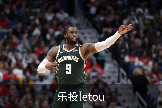 乐投letou